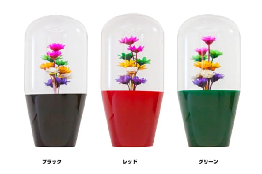 水中花シフトノブ90Lタイプ