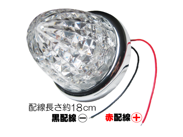 高輝度LED16 サイドマーカー クリスタル8面カット メッキリング ブルーの画像
