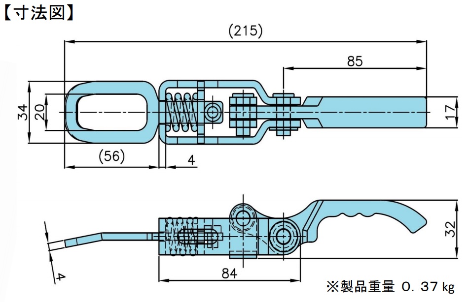 エビカン 特小型画像