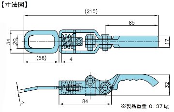 エビカン 特小型の画像