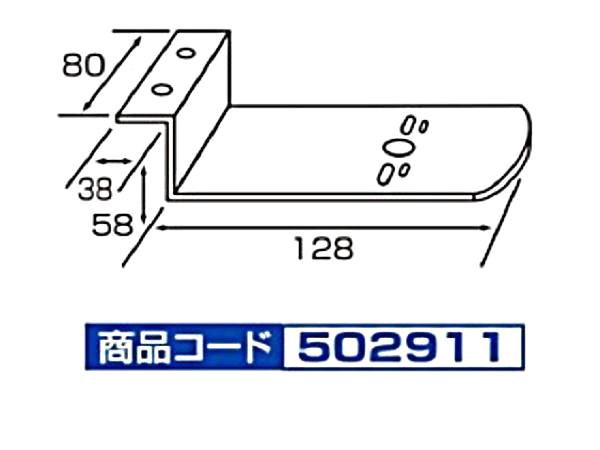 ジェットイノウエのハンドルカバー・ミラーカバーなどトラック用品をお求めなら | M-STYLE