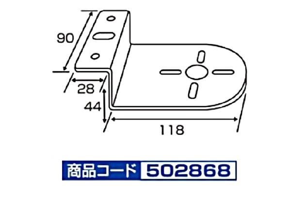 ジェット・イノウエ ステンレス バスマーカーステー Z型 の画像