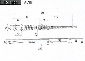 エビカン AC型の画像