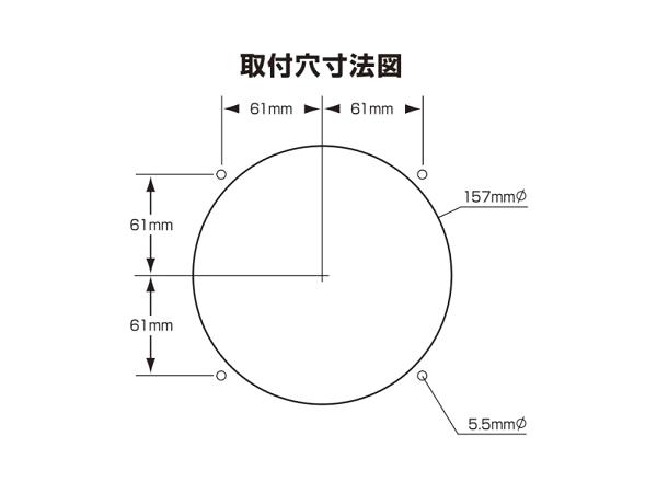 ジェット・イノウエ 丸型 単体 テールランプ 大型画像