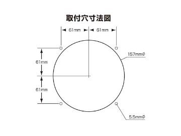 ジェット・イノウエ 丸型 単体 テールランプ 大型画像