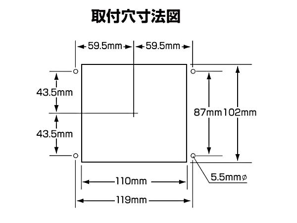 ジェット・イノウエ 角型 単体テールランプ 小型画像