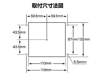 ジェット・イノウエ 角型 単体テールランプ 小型画像