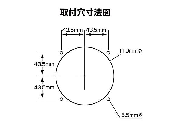 ジェット・イノウエ 丸型 単体テールランプ 小型の画像