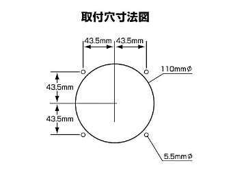 ジェット・イノウエ 丸型 単体テールランプ 小型の画像