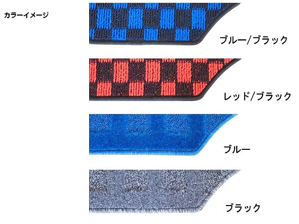 ハローマット 2t ‘07エルフハイキャブ標準 / ワイド車共用の画像