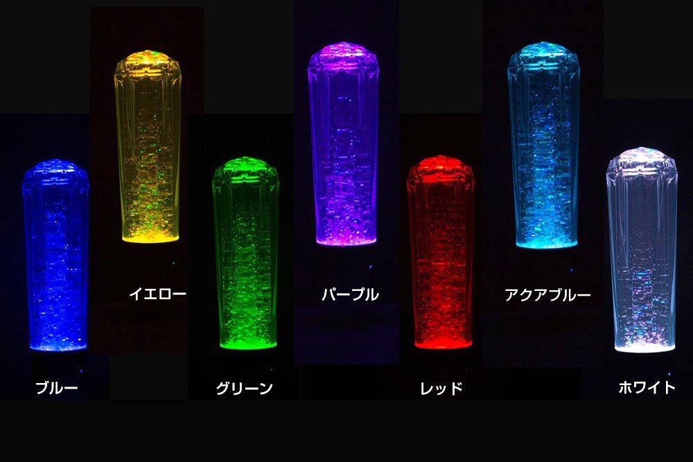 LEDアクアシフトノブの画像