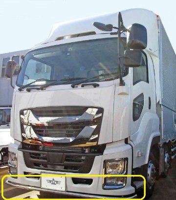 ATS ステンパイプバンパー[フロント＆サイド3点セット] いすゞ大型 ファイブスターギガ[2015ギガ](H27.11〜)用の画像