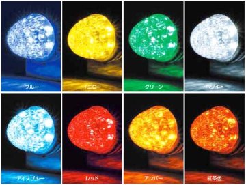 LEDスターライトバスマーカーランプ零（ゼロ）クリアーレンズ仕様の画像