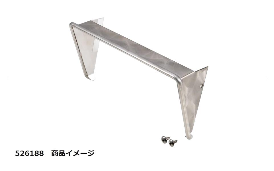 中間サイドランプ用バイザー　ウロコの画像