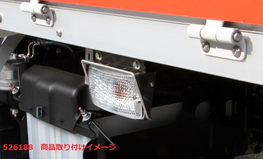 中間サイドランプ用バイザー　ウロコの画像