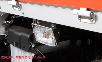 中間サイドランプ用バイザー　ウロコの画像