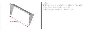 中間サイドランプ用バイザー　ウロコの画像