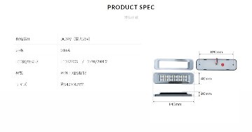 LEDサイドマーカー角型の画像