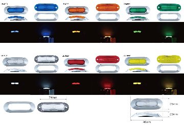 LEDサイドマーカーランプの画像