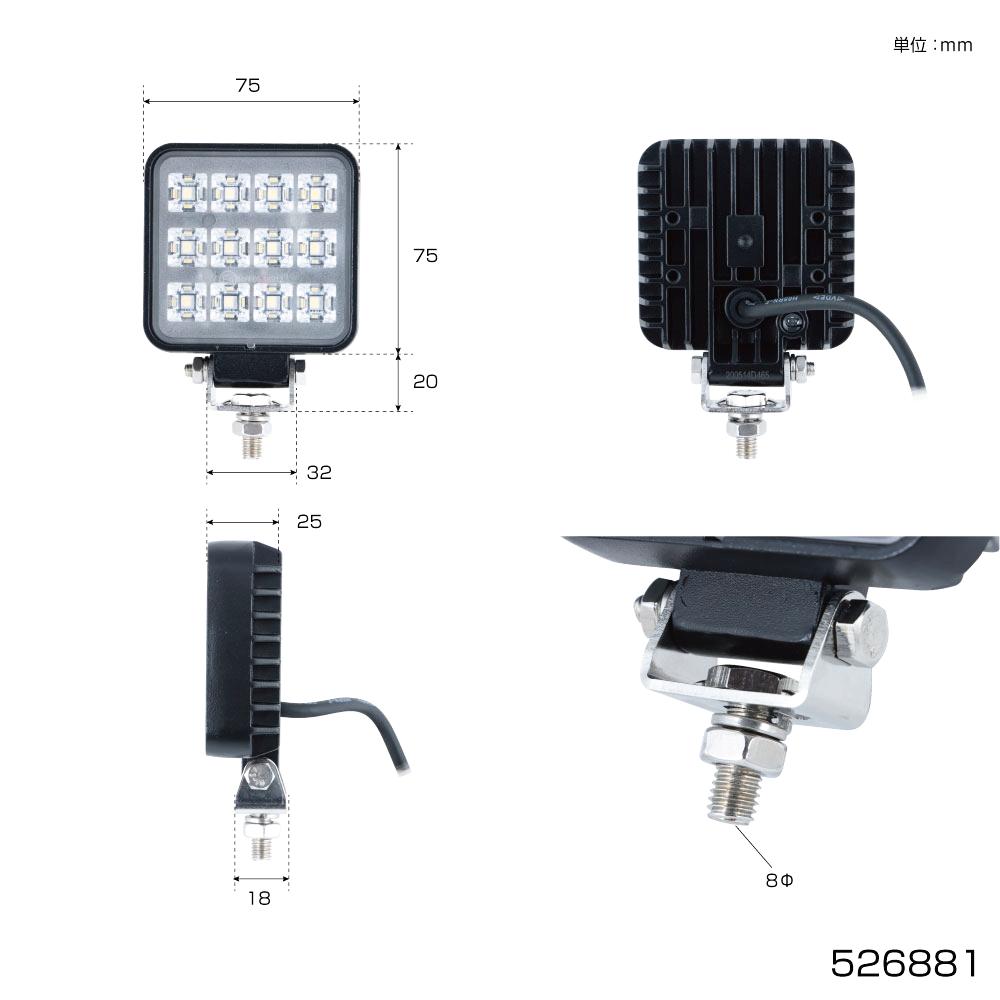 ＬＥＤワークランプ　角型画像