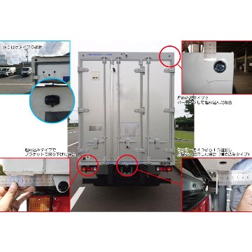 NEWバックセンサーユニット　GX-109　センサー埋め込みタイプの画像