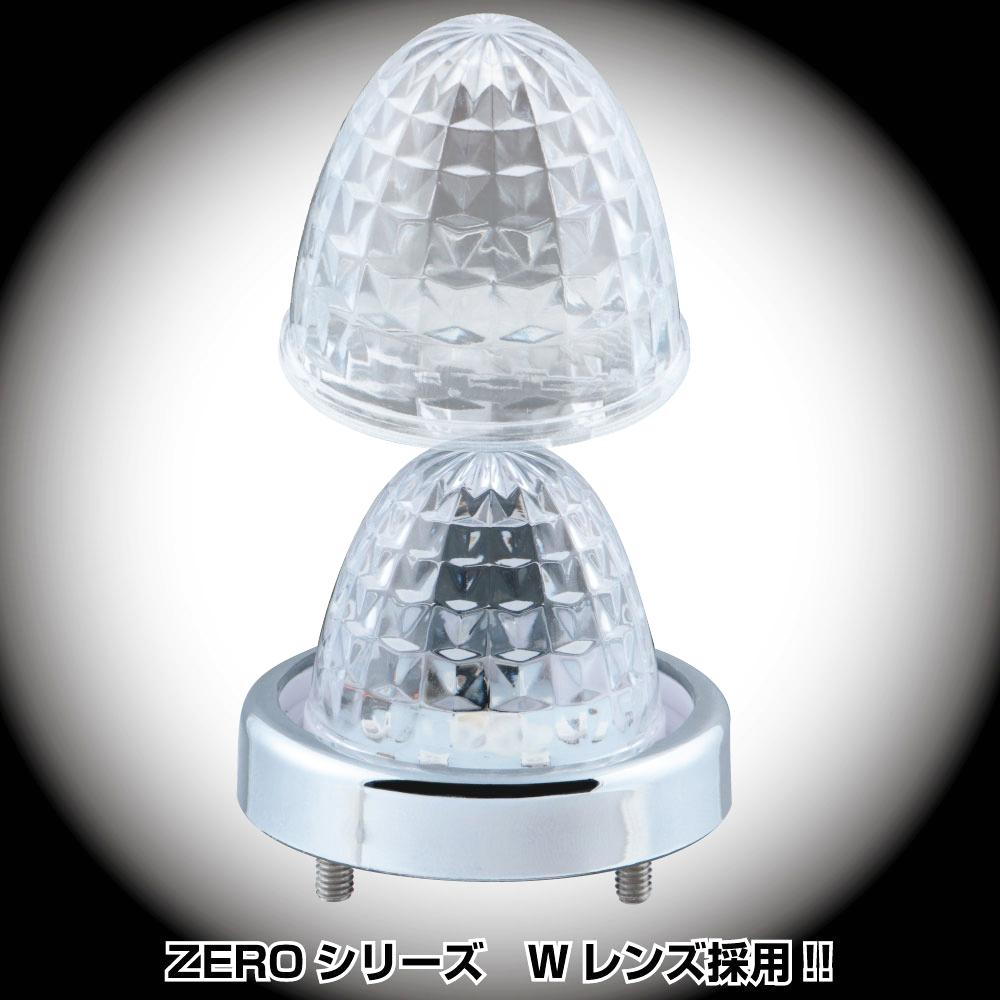 LED ミニサイドマーカーランプ　零（ZERO）クリアレンズタイプ画像