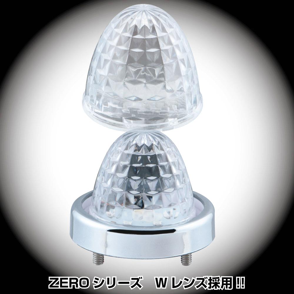 LED ミニサイドマーカーランプ　零（ZERO）クリアレンズタイプの画像