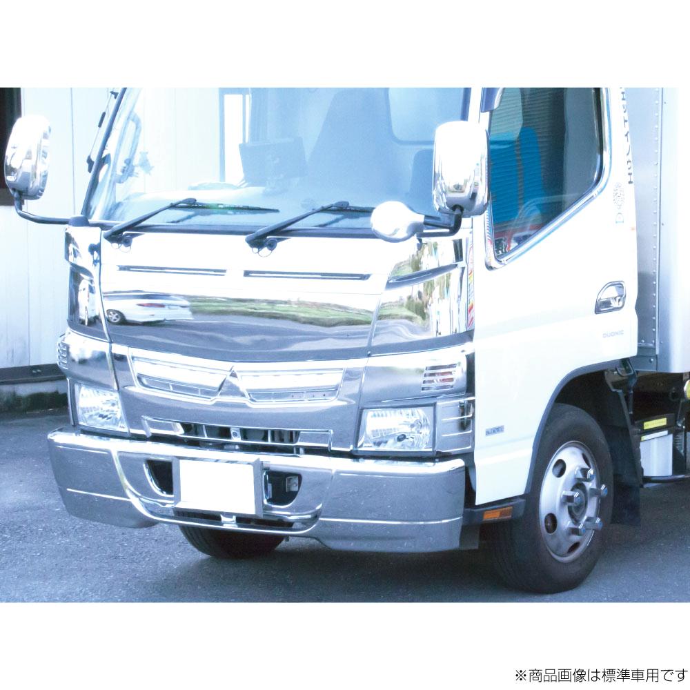 フロントグリル　ブルーテックキャンター　ワイド車用　オールメッキタイプの画像