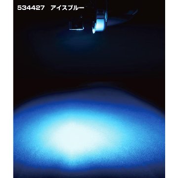 NEWハイパワーダウンライト　12/24V共用の画像