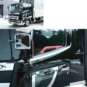 ドアアッパーモール　日野大型/４ｔ車の画像