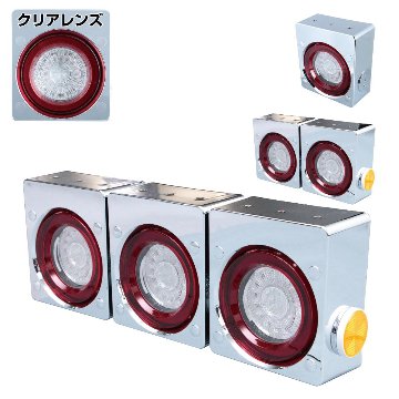 LEDテールランプ　韋駄天　24V車用画像