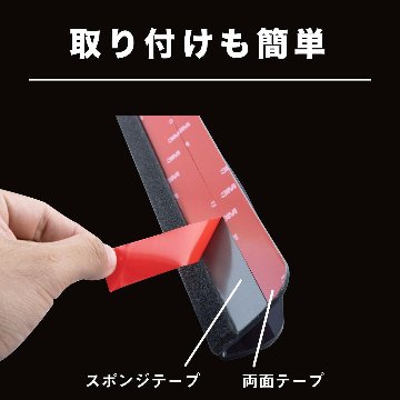 スーパーグレートバックショットミラー取付ブラケット用雨除けバイザーの画像