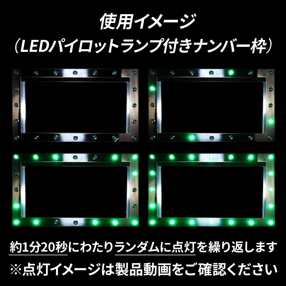 LEDマーカー用５連オートリレー画像