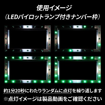 LEDマーカー用５連オートリレー画像