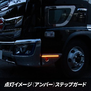 ＣＯＢモール　ストリップライトテープ　300mm画像