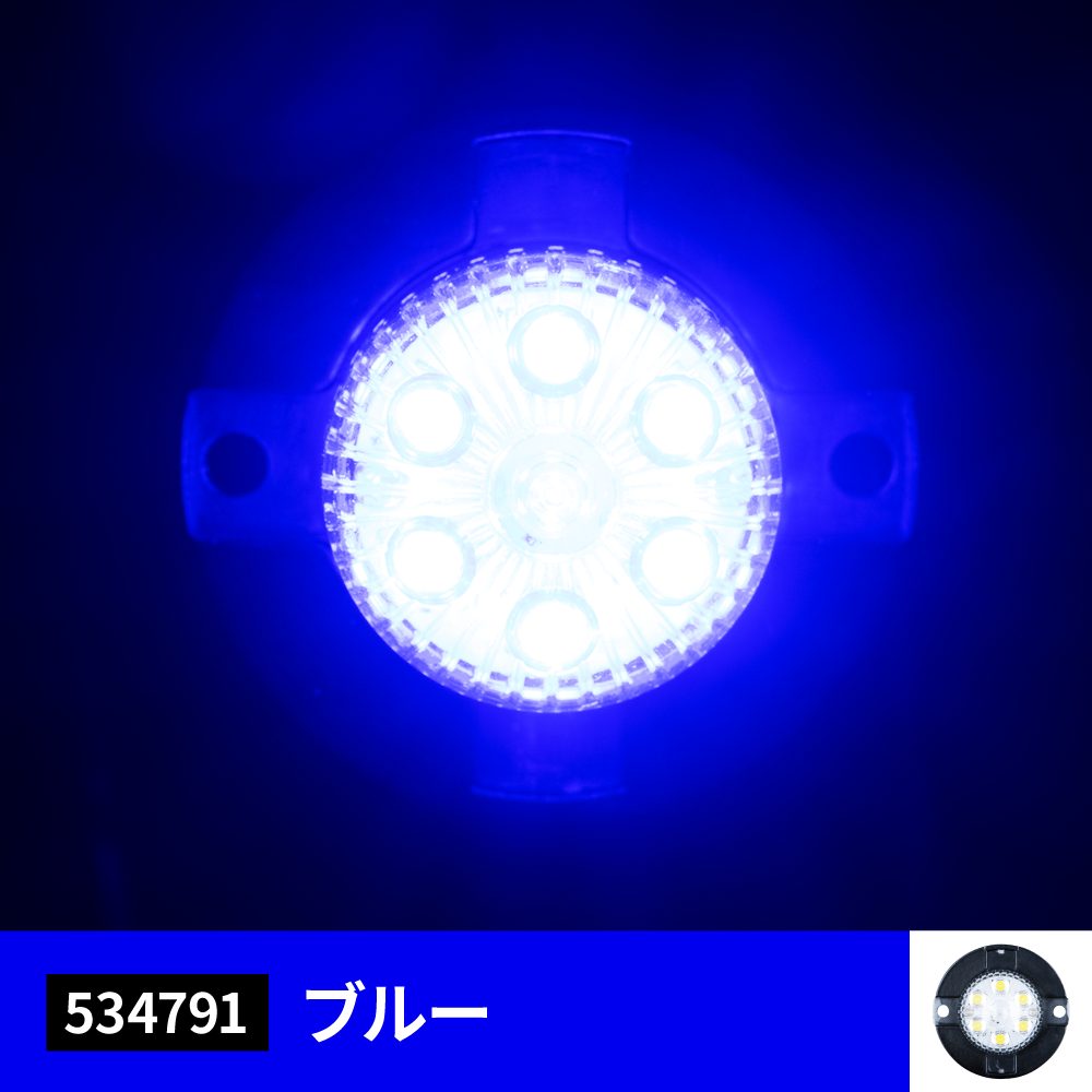 LED丸ミニストロボ　12V/24V共用の画像