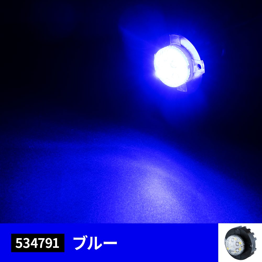 LED丸ミニストロボ　12V/24V共用の画像