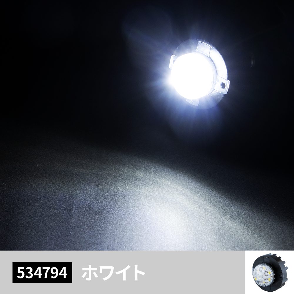 LED丸ミニストロボ　12V/24V共用画像