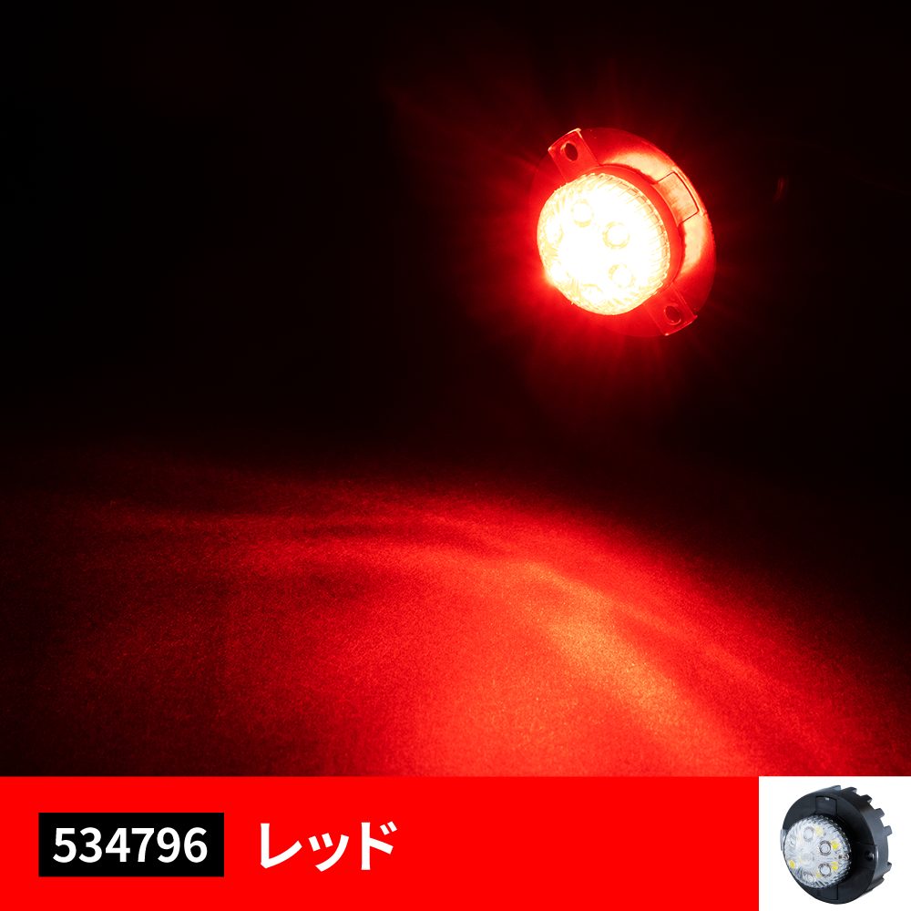 LED丸ミニストロボ　12V/24V共用の画像