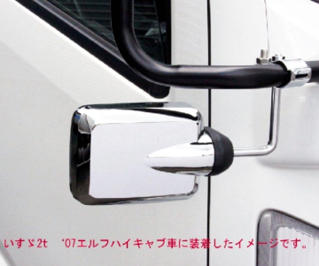 JET バックショットミラー Ver.2 B  2t車用画像