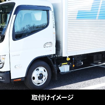 ドアハンドルガーニッシュ 　’20キャンター（スマートキー仕様車用）画像