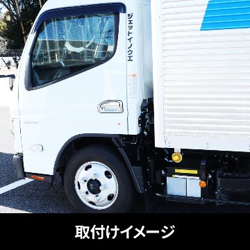 ドアハンドルガーニッシュ 　’20キャンター（スマートキー仕様車用）の画像