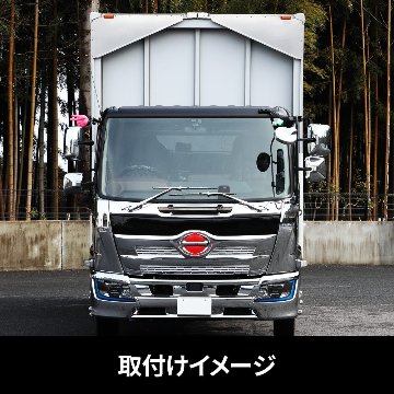 フロントグリル　’17レンジャー　標準車用/ワイド車用の画像