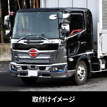 フロントグリル　’17レンジャー　標準車用/ワイド車用画像