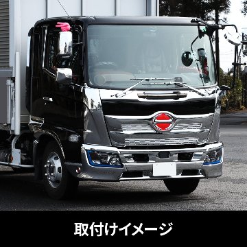 フロントグリル　’17レンジャー　標準車用/ワイド車用の画像