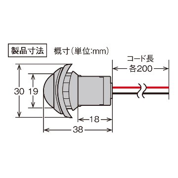 パイプマウント ユーロランプ ホワイトの画像