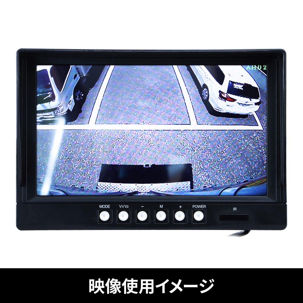 バックカメラ　防水ジャック仕様　30Mトレーラー車用の画像