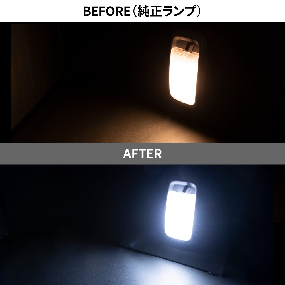 LEDルームランプユニット NEWﾌﾟﾛﾌｨｱ/ﾚﾝｼﾞｬｰﾌﾟﾛ/ﾊﾟｰﾌｪｸﾄｸｵﾝ用