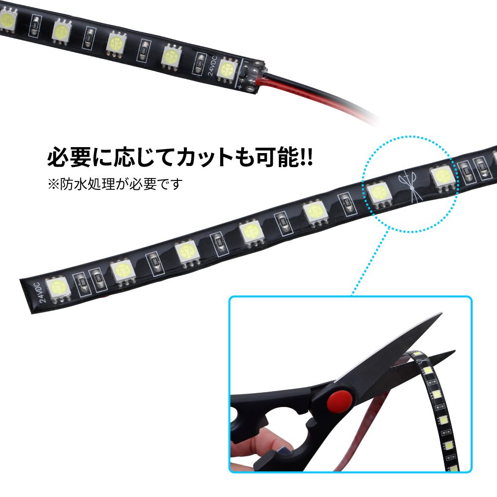 LEDソフトモール　JB看板灯用画像