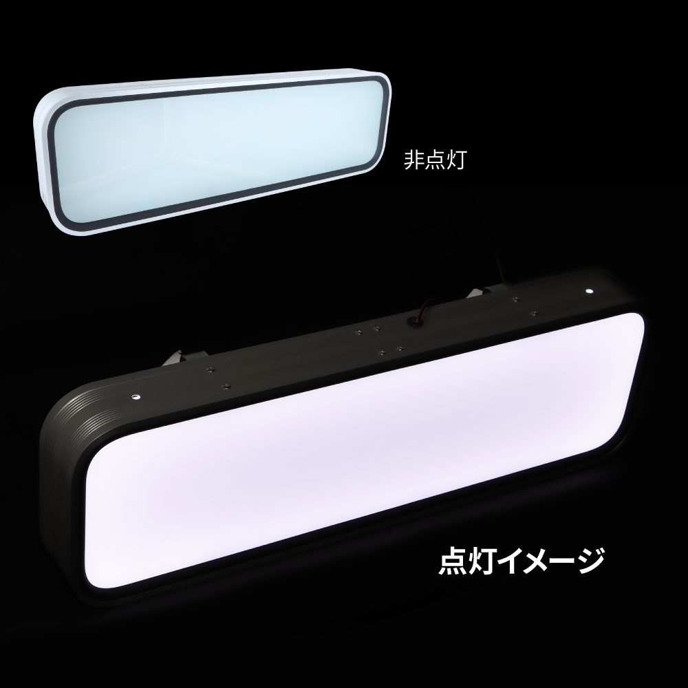 LEDソフトモール　JB看板灯用画像